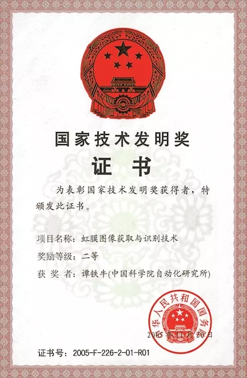 1475216950110406.jpg 1475216950110406.jpg