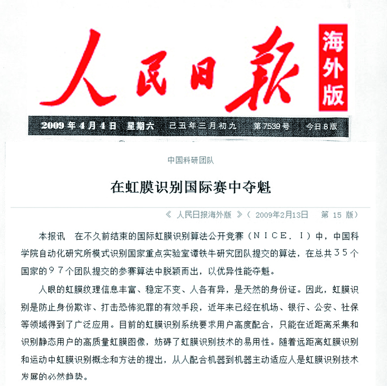 1475218166769408.jpg 1475218166769408.jpg