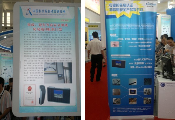 1475227687299070.jpg 1475227687299070.jpg