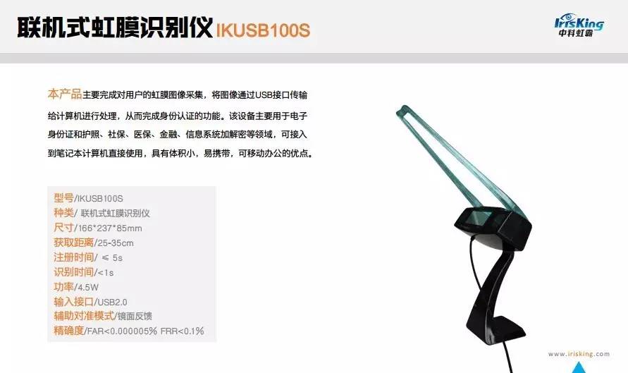 1475228091131453.jpg 20160615155610493.jpg