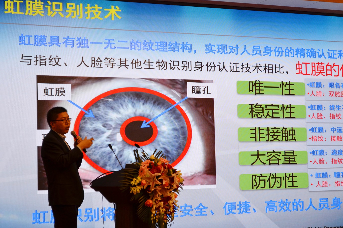 1493780840754821.jpg 1493780840754821.jpg