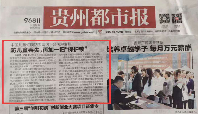 1499656575915093.jpg 1499656575915093.jpg