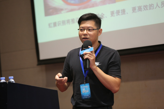 虹膜識別將成智能手機的新標配！這一次印度或?qū)⒆咴谇懊?芯智訊