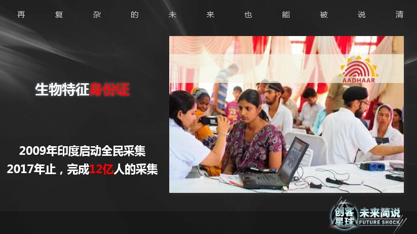 1512701387299345.jpg 1512701387299345.jpg