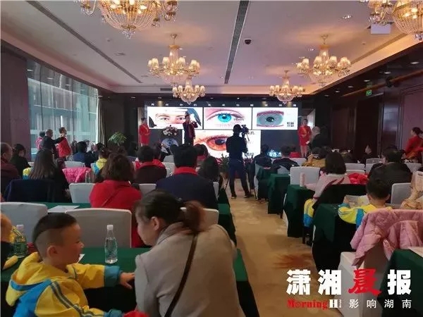 1515058834984950.jpg 1515058834984950.jpg